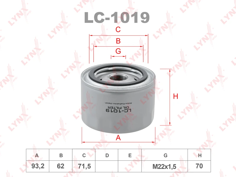 Фильтр масляный · LYNXAUTO LC1019