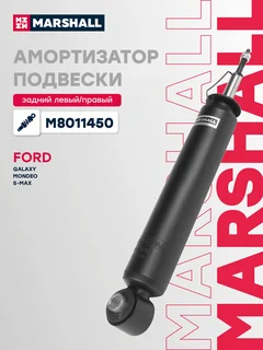 Амортизатор подвески | зад прав/лев |