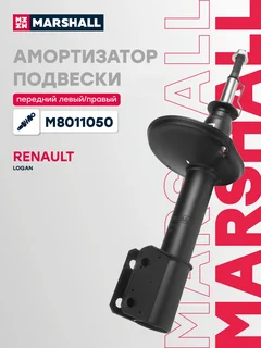 Амортизатор подвески | перед прав/лев |
