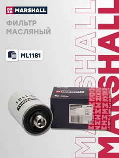 Ракурс 2