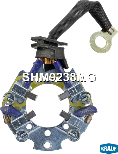 Щёткодержатель стартера · KRAUF SHM9238MG