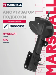 Амортизатор подвески | зад прав |
