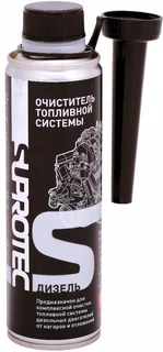 Очиститель топливной системы дизель