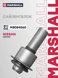 Сайлентблок рычага подвески | зад прав/лев |