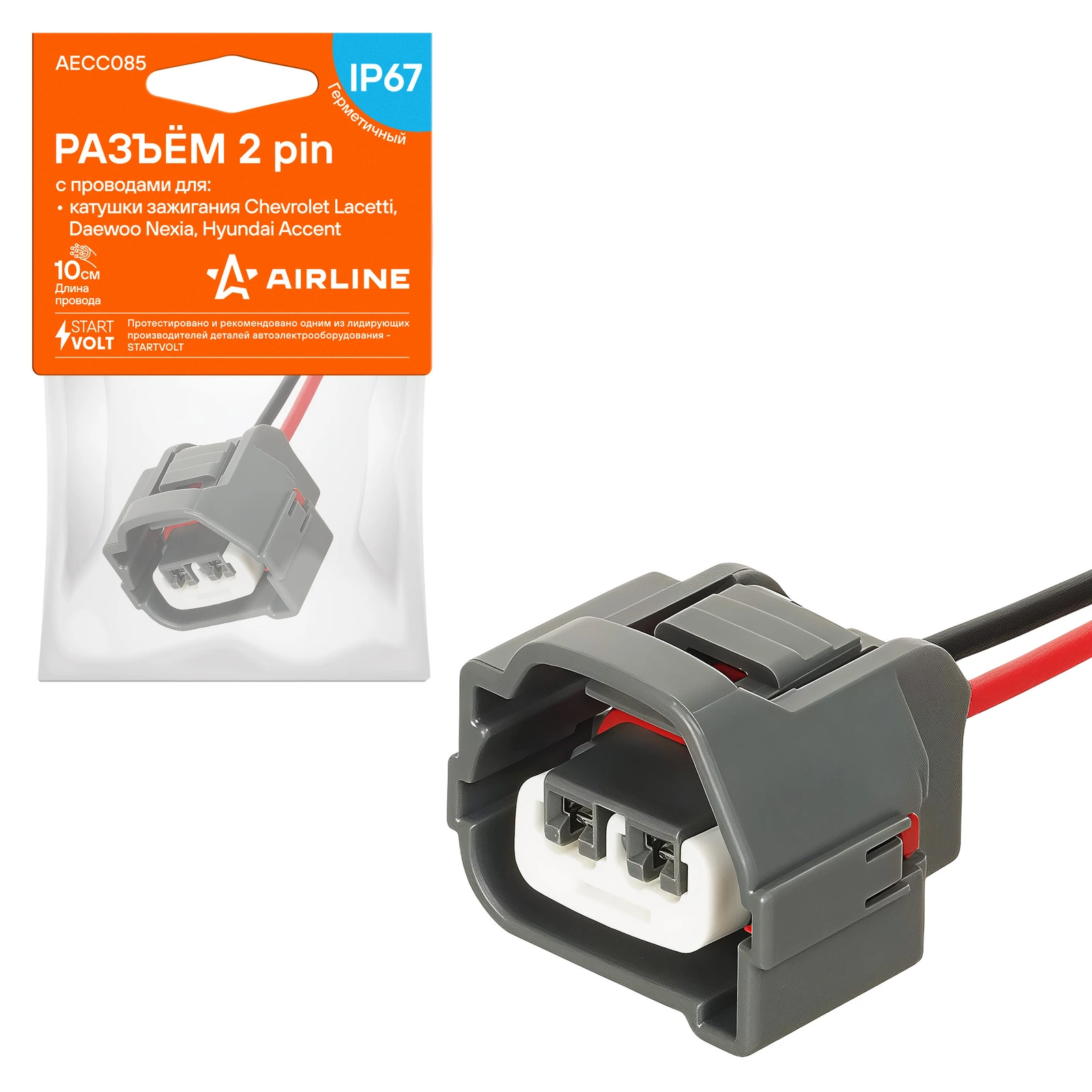 Разъём 2 pin с проводами для катушки зажигания Chevrolet, Daewoo, Hyundai · AIRLINE AECC085