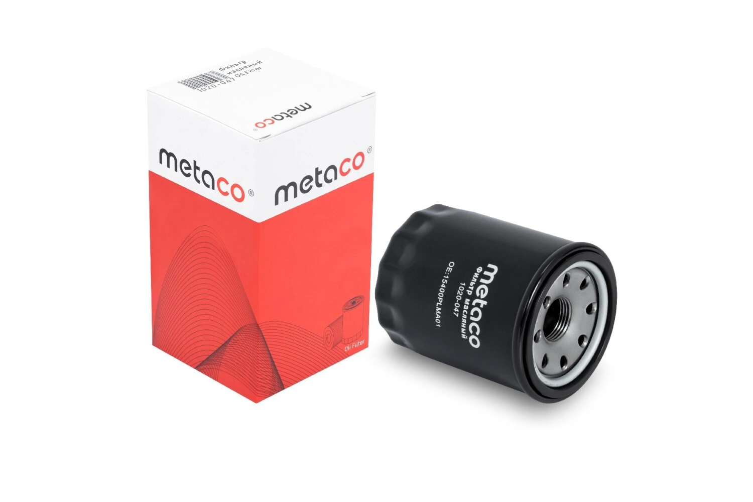 Фильтр масляный · METACO 1020047