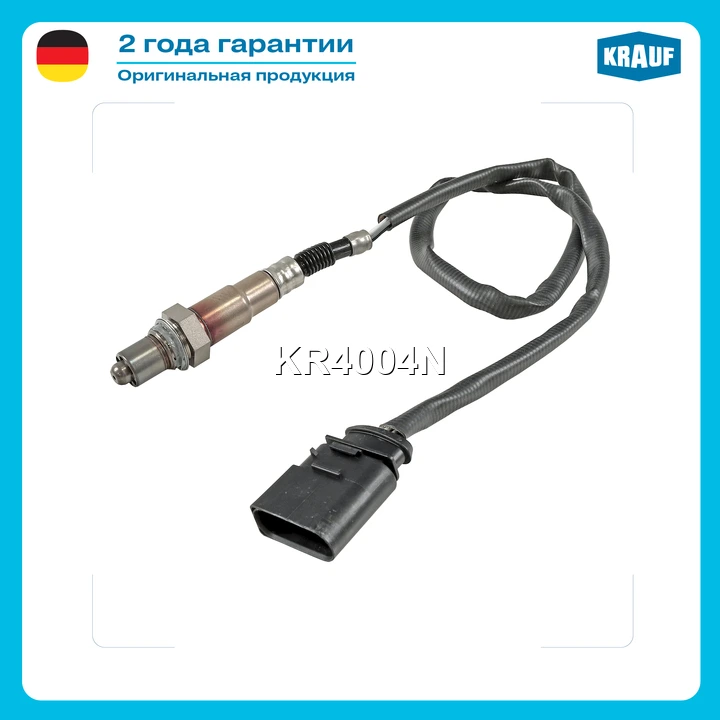 Лямбда-зонд · KRAUF KR4004N