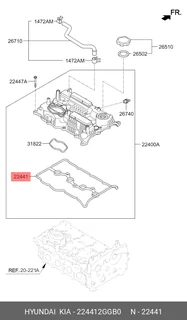 Прокладка клапанной крышки Hyundai/Kia