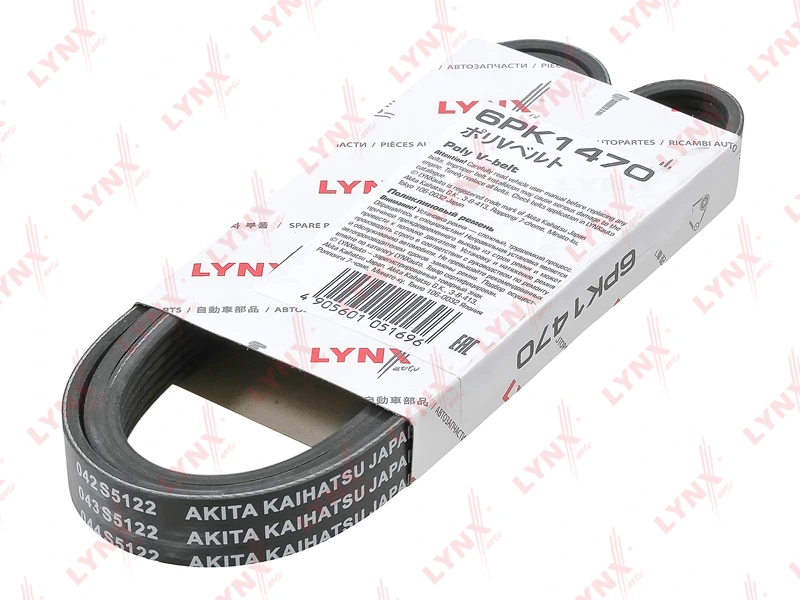 Ремень поликлиновой · LYNXAUTO 6PK1470