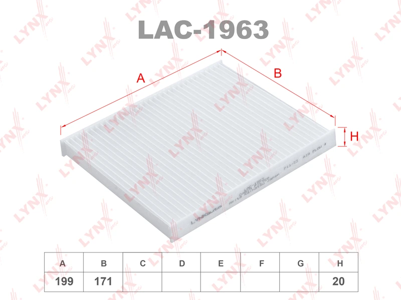 Фильтр салонный · LYNXAUTO LAC1963