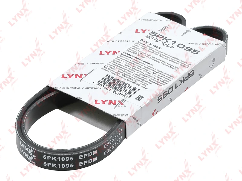 Ремень поликлиновой · LYNXAUTO 5PK1095
