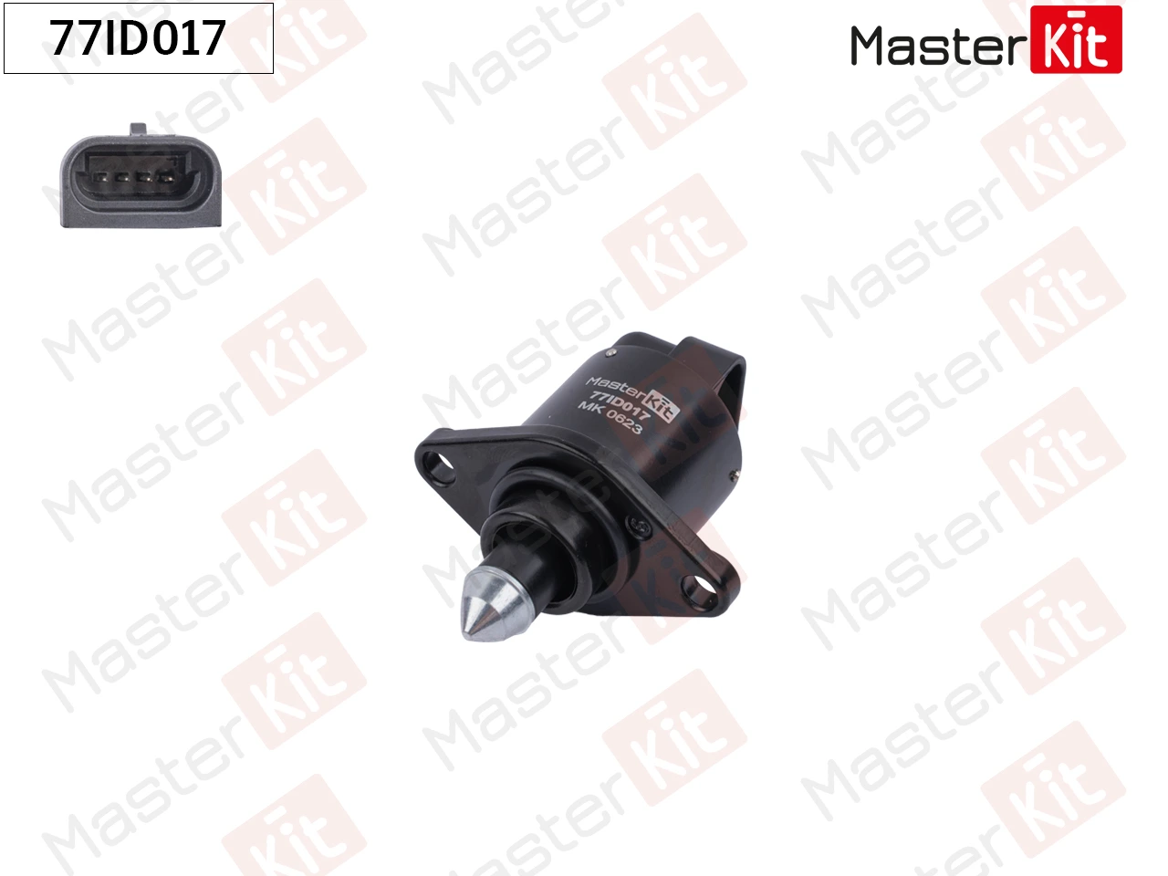 Регулятор холостого хода · MASTER KIT 77ID017