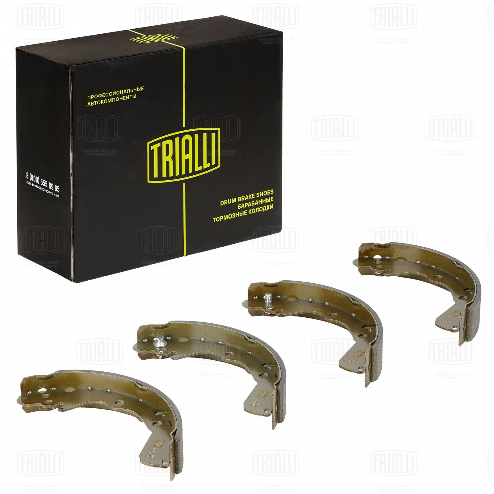 Колодки тормозные барабанные | зад | · TRIALLI GF4679