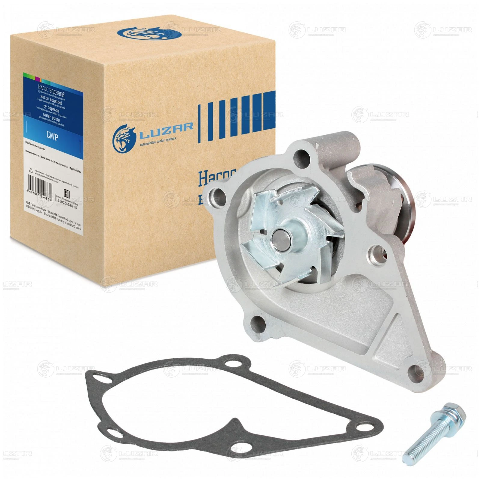 Насос водяной для а/м Hyundai Accent (99-)/Getz (02-)/Kia Rio (05-) DOHC · LUZAR LWP08900