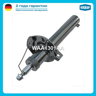 Ракурс 2