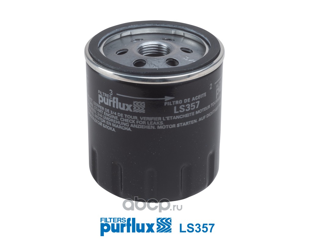 Фильтр масляный · PURFLUX LS357