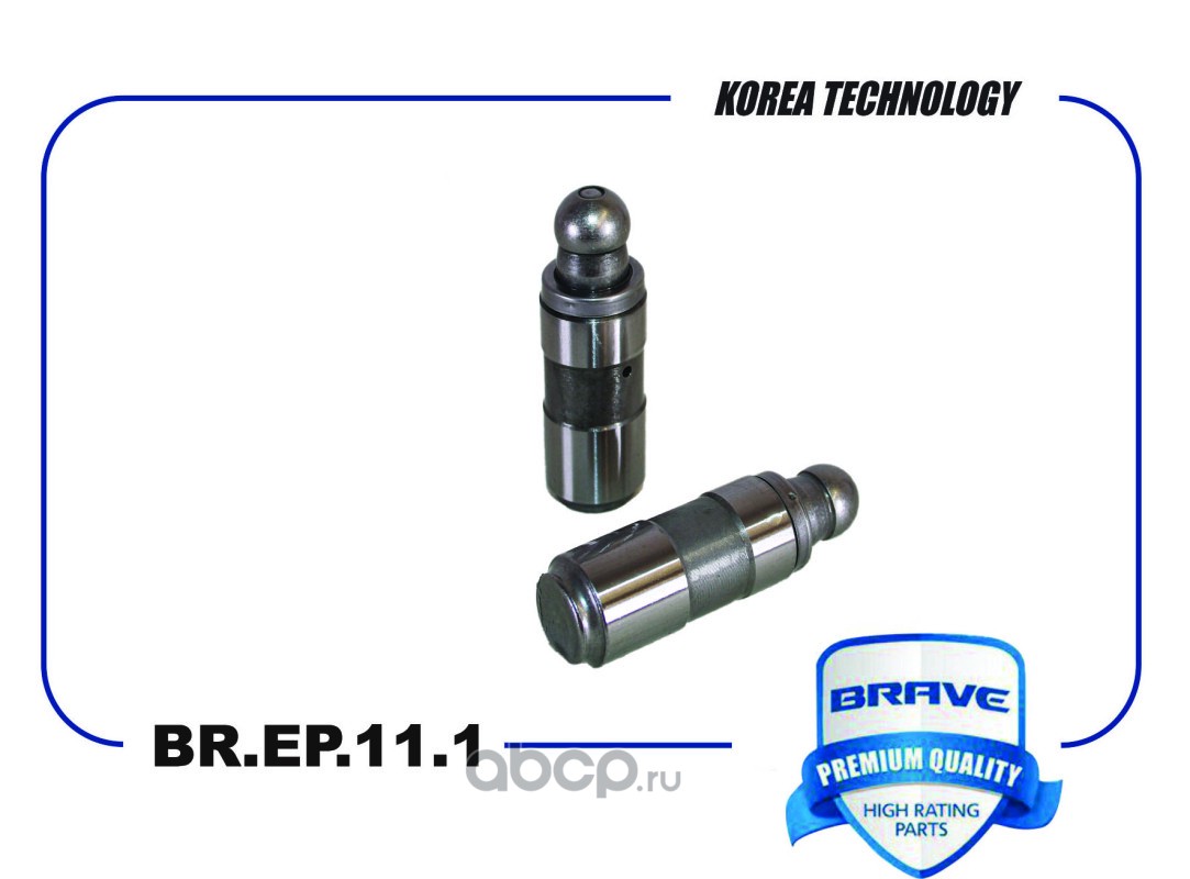 Гидрокомпенсатор · BRAVE BREP111