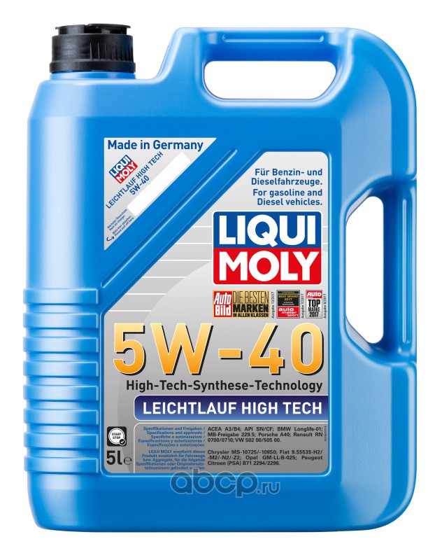 5W-40 Leichtlauf High Tech, 5л ( НС-синт.мотор.масло)