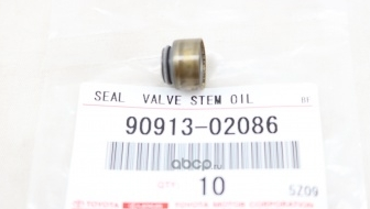 Колпачок маслосъемный · TOYOTA 90913-02086