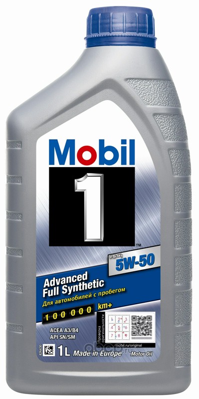 Снят, замена 153634 5W-50 Mobil 1 FS X1 (синт. мотор. масло), SN/SM A3/B3/B4, 1 л.