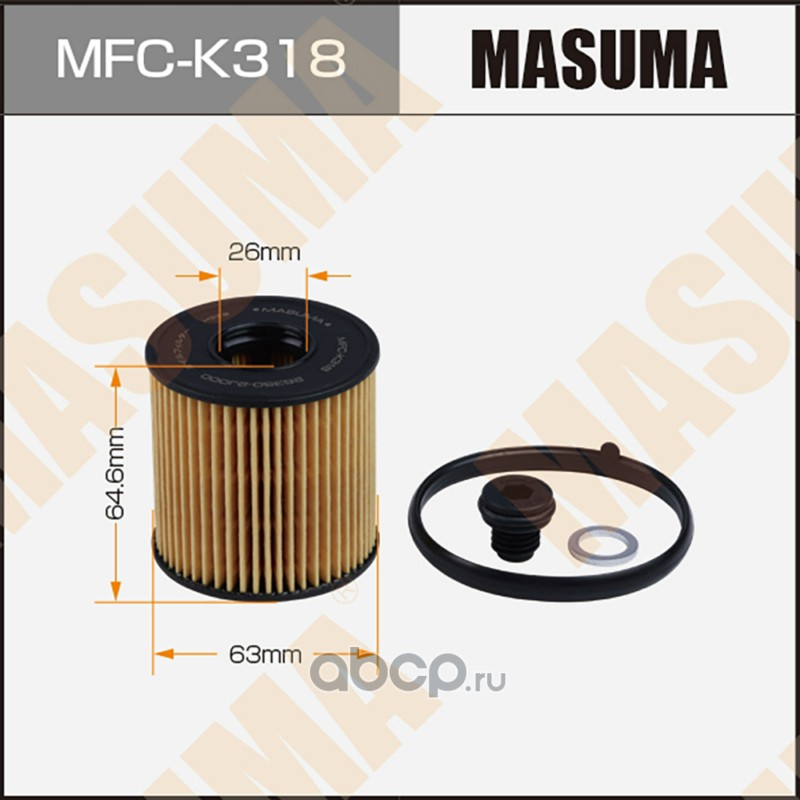 Фильтр масляный (вставка)