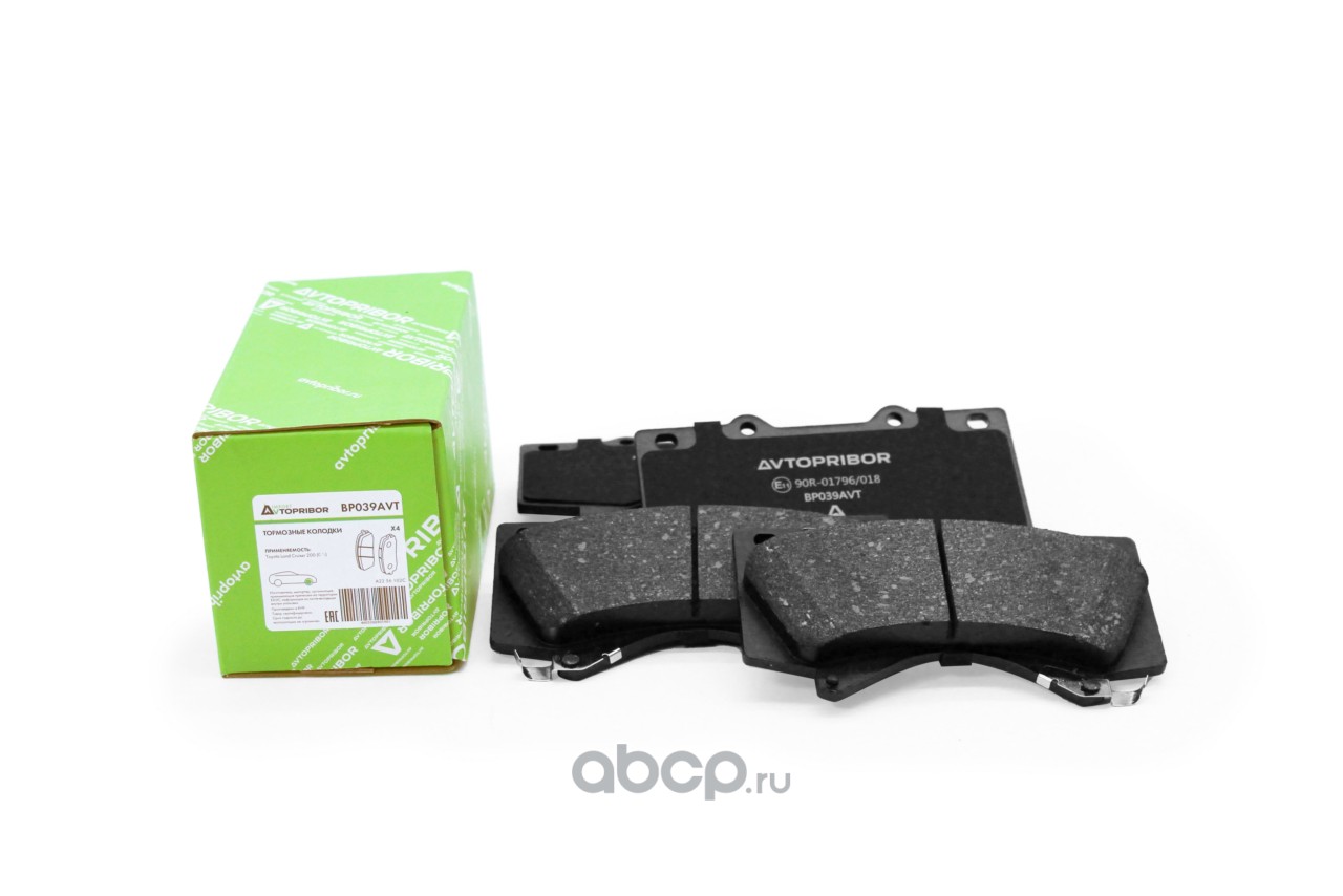 Колодки тормозные без датчика | перед | · AVTOPRIBOR BP039AVT