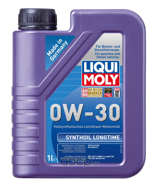 0W-30 Synthoil Longtime, API SM, 1л (синт.мотор.масло)