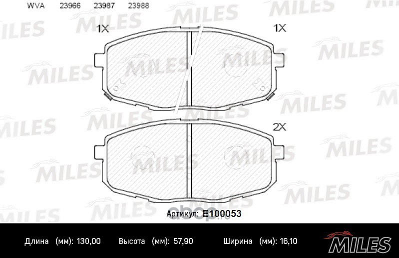 Колодки тормозные CHANGAN EADO PLUS/HYUNDAI i30 07-/KIA CEED 07-/CARENS 02- перед. | перед | · MILES E100053