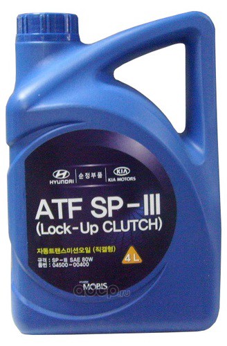 ATF SP-III SAE 80W, 4л (авт. транс. полусинт. масло)