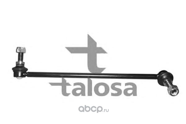 Тяга / стойка, стабилизатор | перед прав |