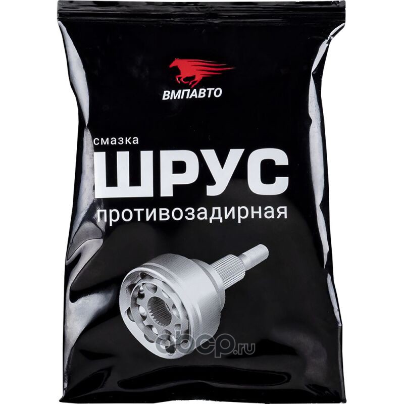 Смазка ШРУС МС, 80г стик-пакет