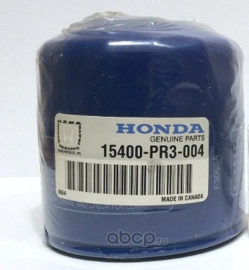 Фильтр масляный · HONDA 15400PR3004
