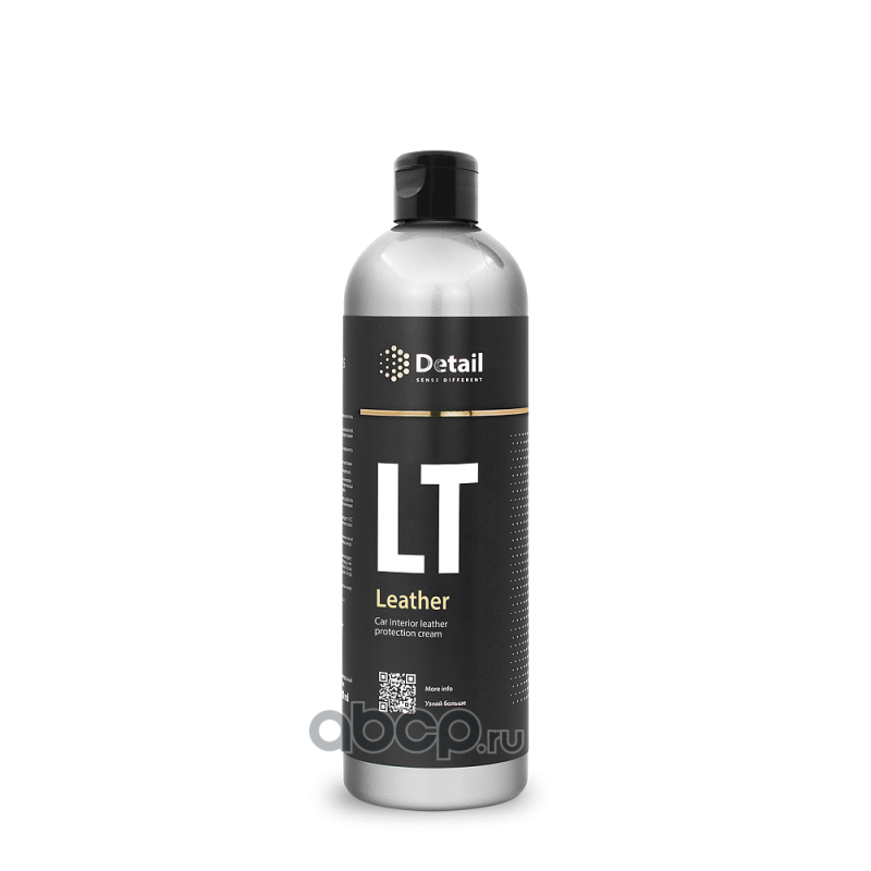 Консервант кожи LT Leather 500мл