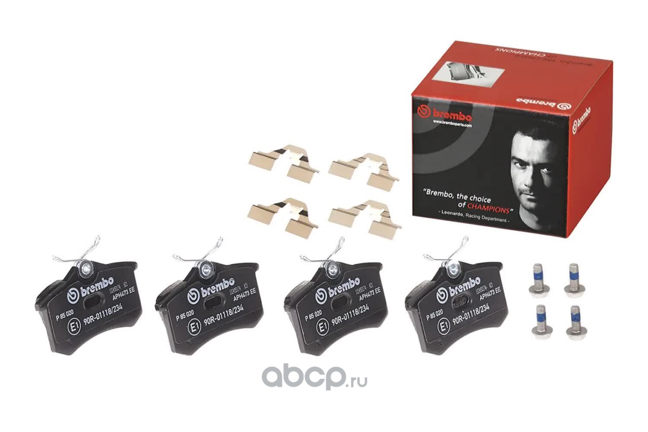 Колодки тормозные дисковые | зад | · BREMBO P85020