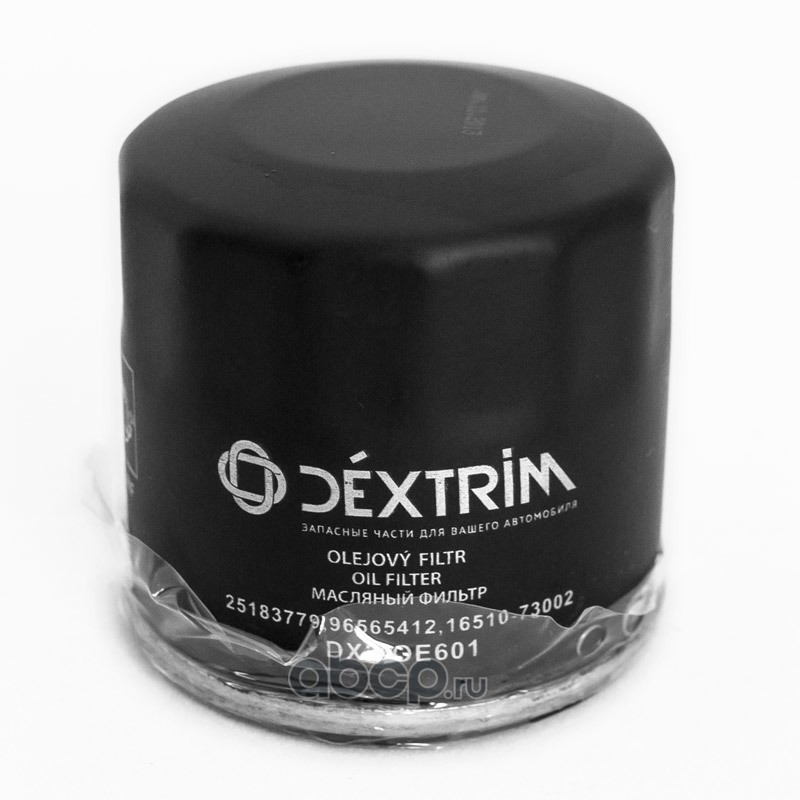 Фильтр масляный · DEXTRIM DX3OE601