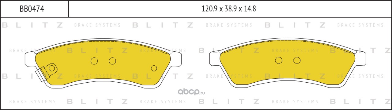 Колодки тормозные дисковые | зад | · BLITZ BB0474