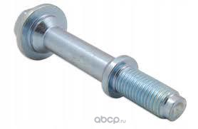Болт bolt
