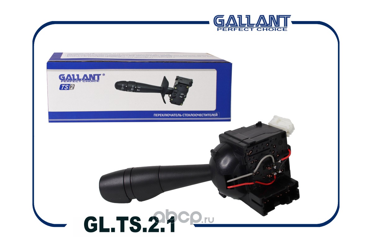 Переключатель подрулевой · GALLANT GLTS21