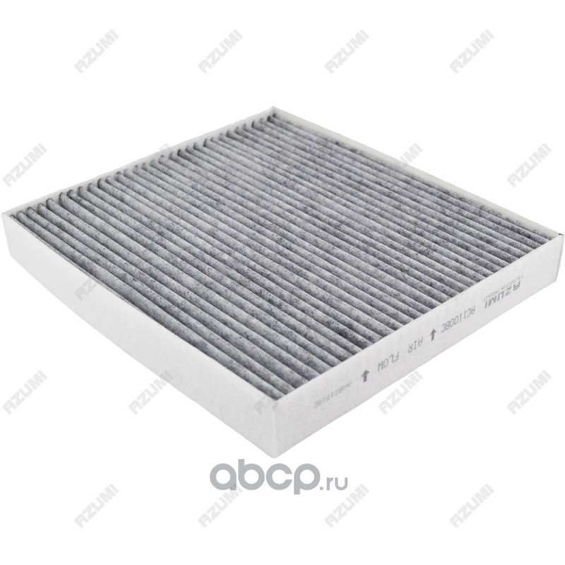 Фильтр салона угольный · AZUMI AC11008C
