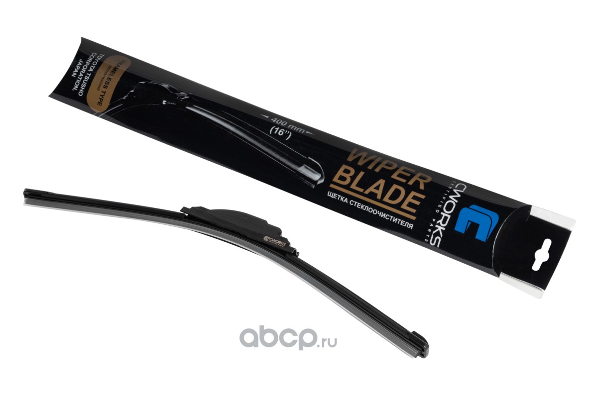 Щетка стеклоочистителя бескаркасная (дворник) WIPER BLADE с адаптерами 405мм 16