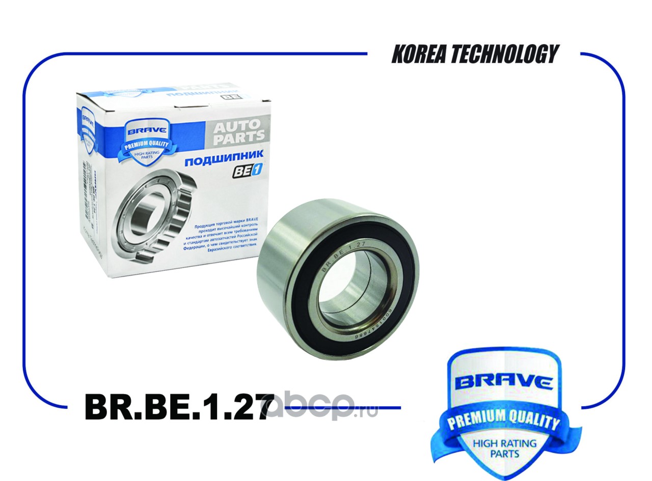 Подшипник передней ступицы · BRAVE BRBE127