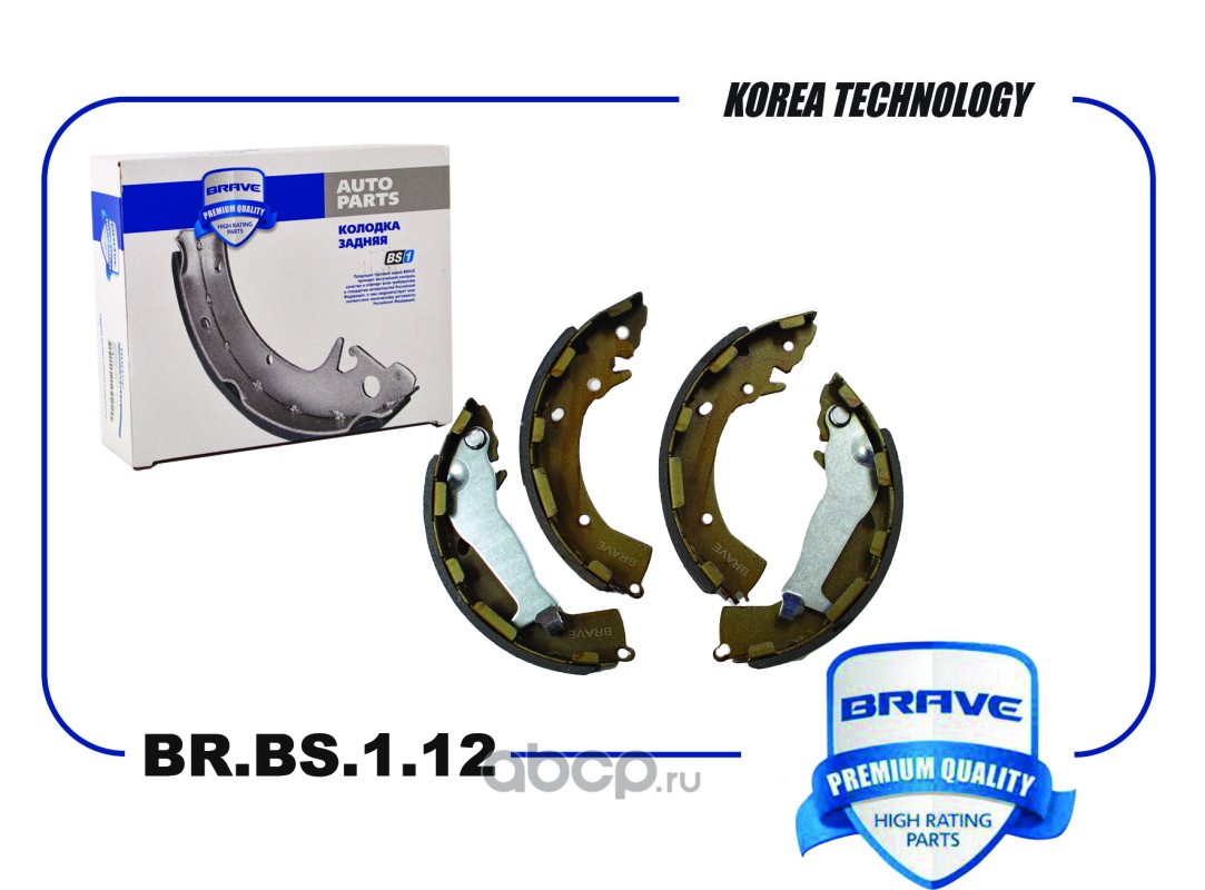 Колодка тормозная задняя · BRAVE BRBS112