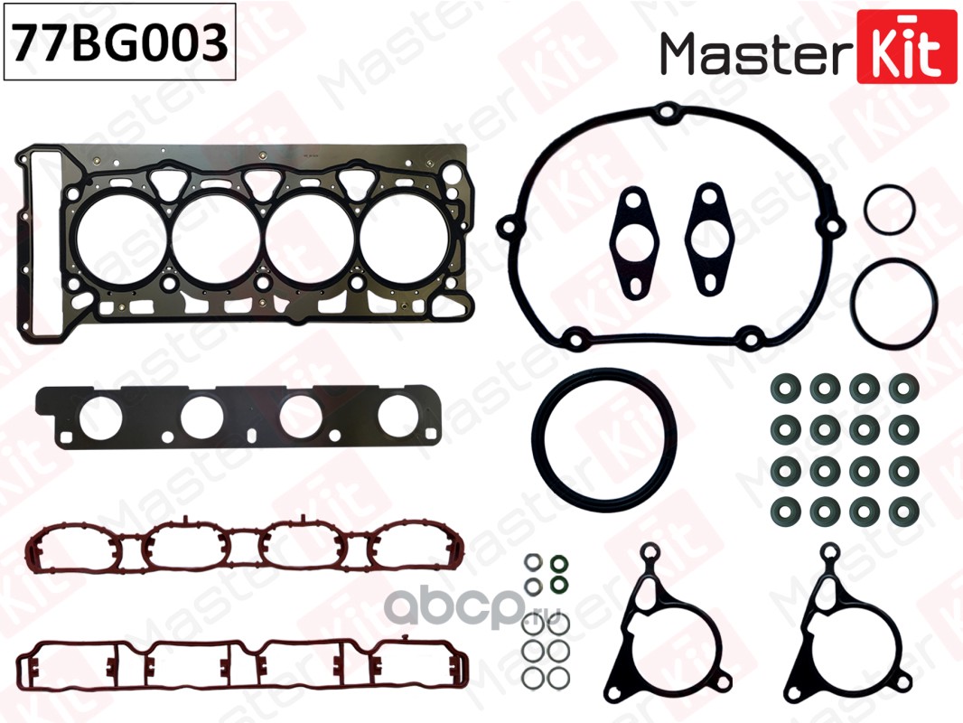 Комплект прокладок головки блока цилиндров · MASTER KIT 77BG003