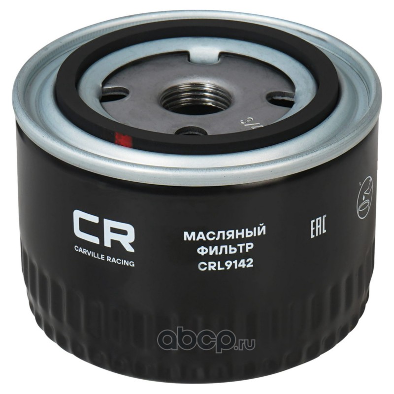 Фильтр масляный · CARVILLE RACING CRL9142