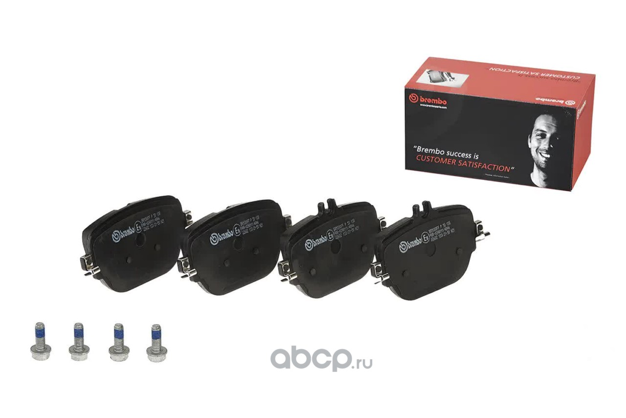 Колодки тормозные дисковые | зад | · BREMBO P50138