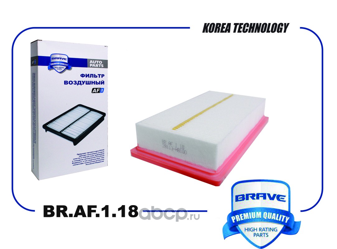 Фильтр воздушный · BRAVE BRAF118
