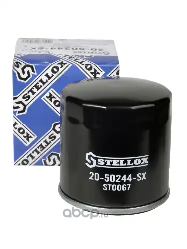 Фильтр масляный · STELLOX 20-50244-SX