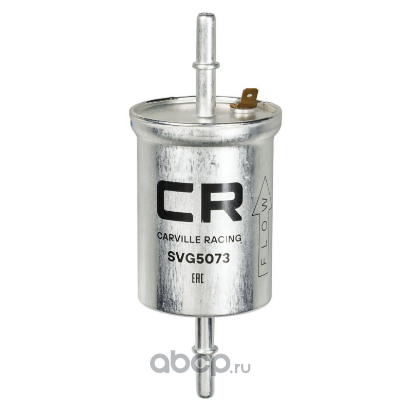 Фильтр для а/м GAC GS8 II (21-)/GN8 (20-) 2.0T (топл.бензин)