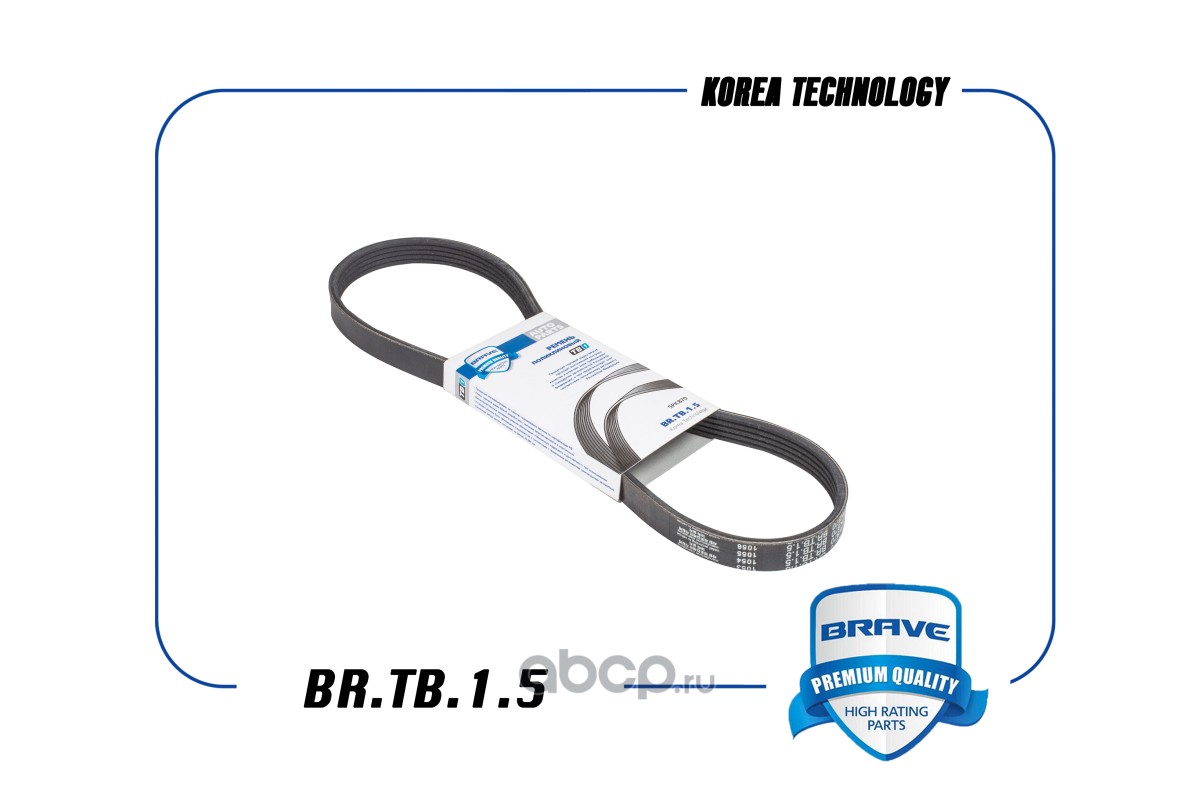 Ремень поликлиновой · BRAVE BRTB15