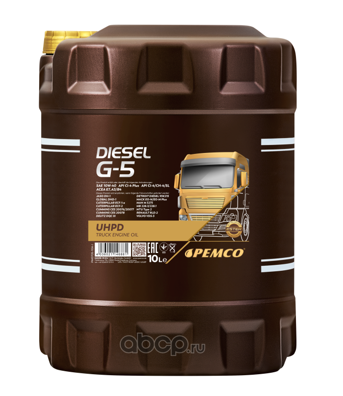 10W-40 Diesel G-5 UHPD 10л (полусинт. мотор. масло) HCV